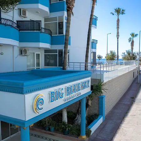 Big Blue Sky 호텔